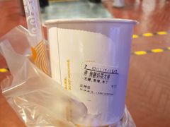 -CoCo都可(汉神购物广场店)