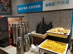 自助取餐区-半天妖烤鱼(西铁营万达店)
