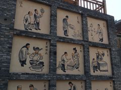 -倒盏民俗文化村