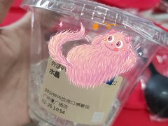 -奈雪的茶(漫广场店)