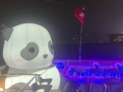 -星光大道