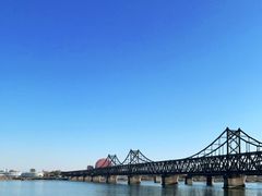 -鸭绿江断桥