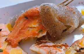 Sliced Pork with Acidic Radish Wrapped in Tiao Skin