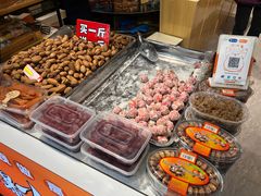 -李大姐心甜(丰产路店)