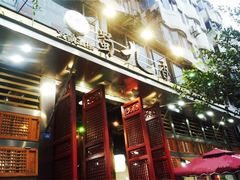 门面-蜀九香火锅(玉林店)