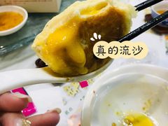 -點無缺茶楼·海鲜酒家(世博店)