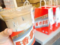 -瑞幸咖啡(人民路店)
