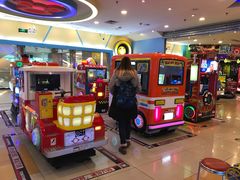 -汤姆熊欢乐世界·史莱姆怪兽(正大店)