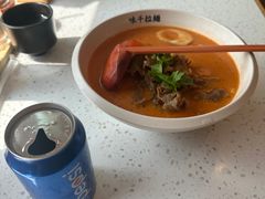 -味千拉面(金融街店)