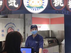 -和气桃桃(宏伊广场店)