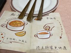 -BRBR叙利亚餐厅(总店)