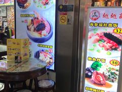 -翅翅赢碗仔翅(拱北口岸店)