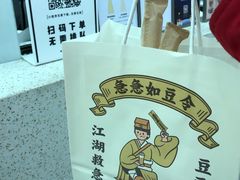 -喜茶(南昌王府井店)