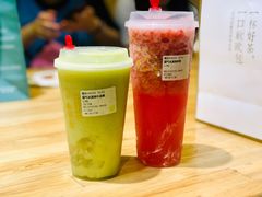-奈雪的茶(领展中心城店)
