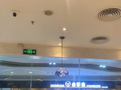 -新宝餐厅(流塘店)