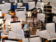 -半山书局(新世纪商城店)