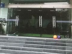 -五台山·保龄球馆