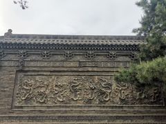 -爱新觉罗皇家博物院