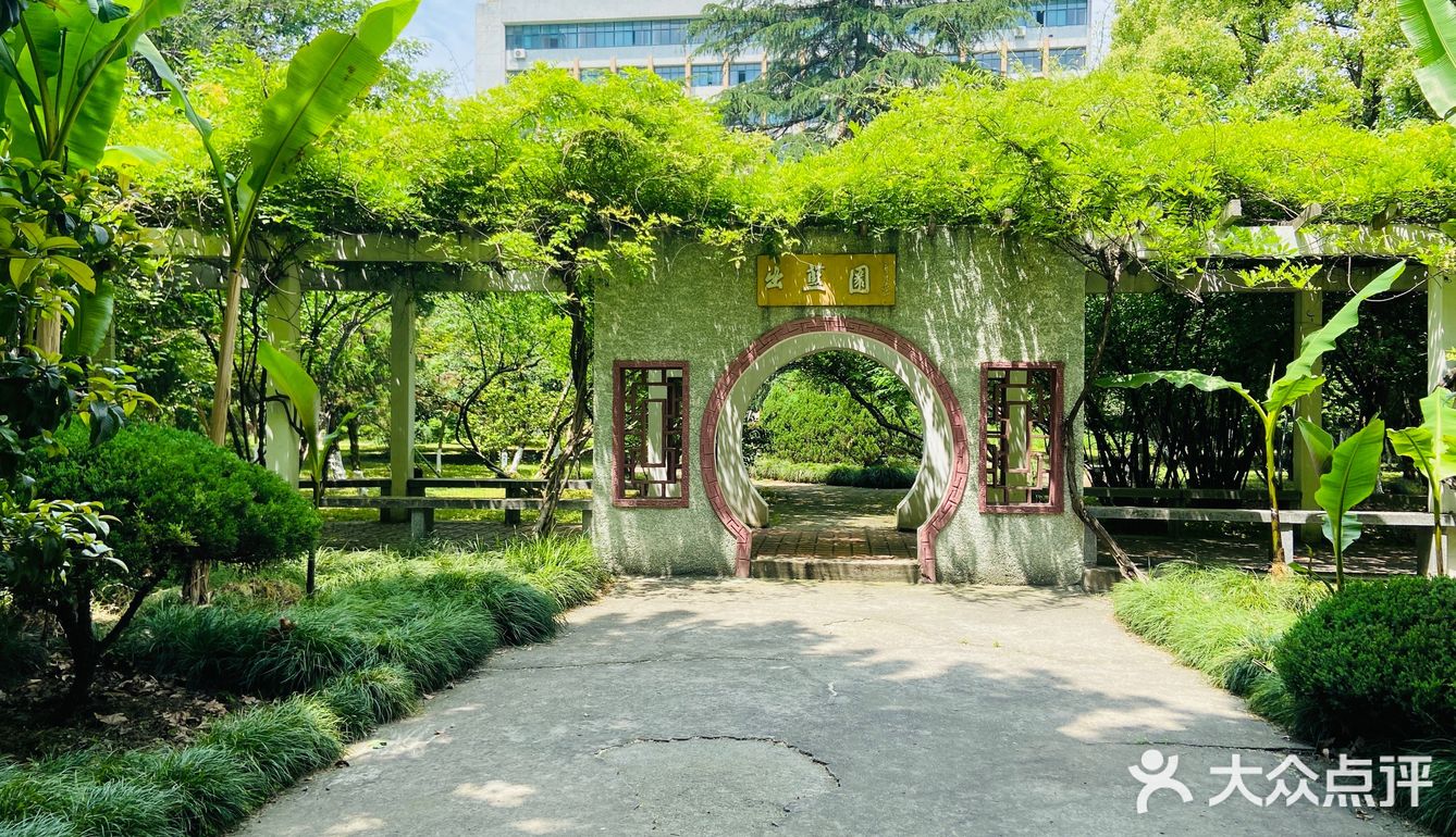 工商大学外的实惠小店