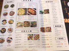 -绿茶餐厅(成都万象城店)