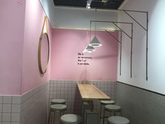-果呀呀(国金街店)