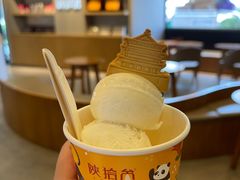 金柚子-陕拾叁-西安糕点(大雁塔店)