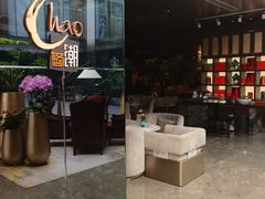 -北京朝阳悠唐皇冠假日酒店