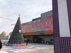 -嗨翻Hi-Fun竞技主题乐园·蹦床团建生日聚会(五棵松华熙店)