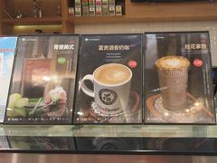 -逸派咖啡 EPARKCOFFEE(广安门店)