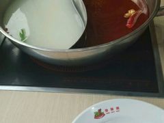 -迪迪客欢乐火锅(斯大林路店)