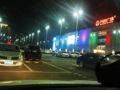 -万达广场(金堂店)