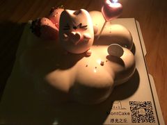 -浮光之丘MontCake生日蛋糕(科华路店)