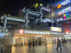 -霸王茶姬(正佳广场店)