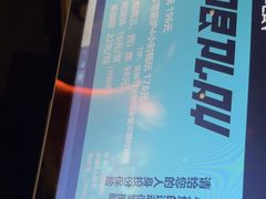 -极限PLAY运动娱乐新世界·团建派对表演休闲馆·室内高空游乐园