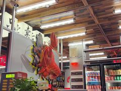 -熊记虾王·小龙虾(东晓南店)