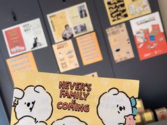 -Seesaw Coffee(上生新所店)