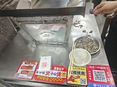 -郝大姐·乌龙山铁板烧(大学城三店)