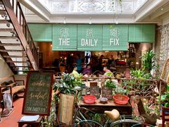 -The Daily Fix Cafe