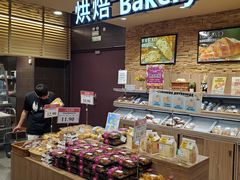 -AEON永旺(东方宝泰店)