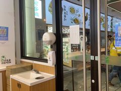 -老乡鸡(新邻天地店)