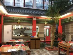 -小街47號江湖菜(四合院店)