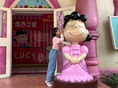 -史努比缤纷世界