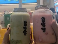 -果呀呀(国金街店)