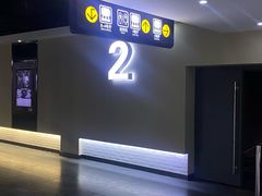 -金逸影城(名汇店)