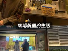 -美罗城
