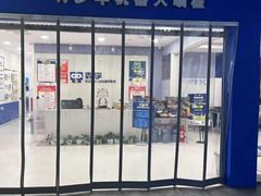 -森孚机器人编程·STEM积木·等级考试(虹口足球场中心)