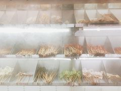 -老马路串串香火锅(北门桥店)