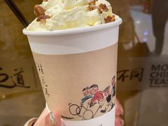 -茶颜悦色(金茂览秀城LG层外街店)
