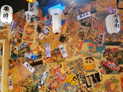 -匠糊·日本料理(美岸广场店)