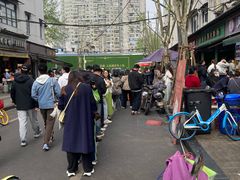 -毛氏汽水包(山海关路店)